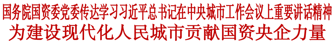 1753758612885874.png 微信圖片_20250729110947.png